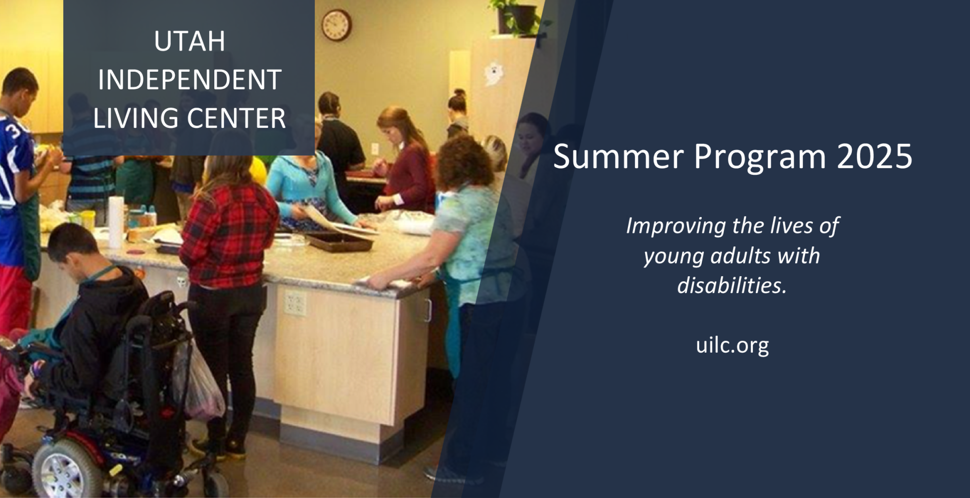 2025 Summer Program